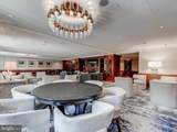 801 Key Highway - Photo 38