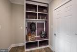 0006 Copperleaf Boulevard - Photo 14
