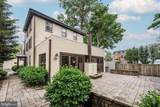 206 Carriage House Lane - Photo 23