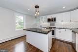 206 Carriage House Lane - Photo 35