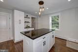 206 Carriage House Lane - Photo 36