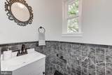 206 Carriage House Lane - Photo 38