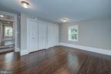 206 Carriage House Lane - Photo 55