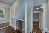 206 Carriage House Lane - Photo 59