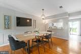 9642 Lambeth Court - Photo 3