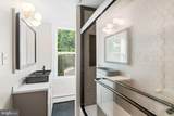 8 Oak Avenue - Photo 20
