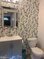 9953 Valley Park Drive - Photo 8