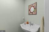 727 Dorset Street - Photo 15