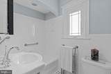 727 Dorset Street - Photo 17