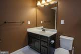 12908 Hoadly Manor Drive - Photo 12