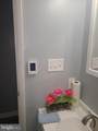 878 Market Street - Photo 12