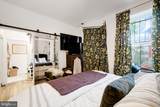 138 U Street - Photo 20