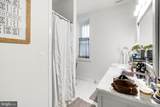 138 U Street - Photo 23