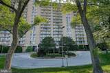 6100 Westchester Park Drive - Photo 2