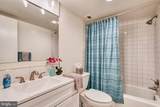 6100 Westchester Park Drive - Photo 26