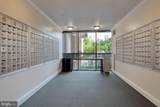 6100 Westchester Park Drive - Photo 31