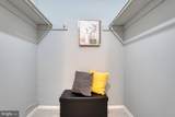 6100 Westchester Park Drive - Photo 4