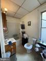 405 Market Street - Photo 8