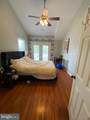 1620 Avenue C - Photo 25