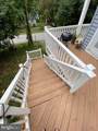 1620 Avenue C - Photo 3