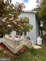 1620 Avenue C - Photo 6