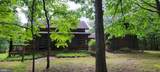 4720 Horizon Lane - Photo 2