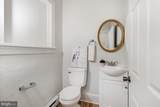 2405 5TH Street - Photo 13
