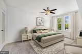 2405 5TH Street - Photo 14