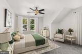 2405 5TH Street - Photo 15
