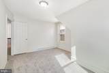 2405 5TH Street - Photo 20