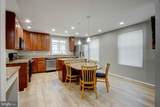 11859 Blue February Way - Photo 11