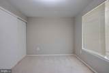 11859 Blue February Way - Photo 23