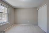 11859 Blue February Way - Photo 25