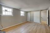 11859 Blue February Way - Photo 26