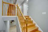 11859 Blue February Way - Photo 3