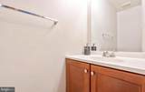 2924 Strauss Terrace - Photo 26