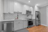 1310 Holbrook Street - Photo 5