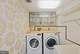 1205 Bond Street - Photo 14