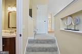 1205 Bond Street - Photo 4