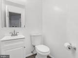 632 Island Creek Court - Photo 14