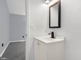 632 Island Creek Court - Photo 26