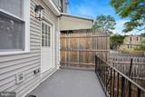 1249 Frazier Street - Photo 11