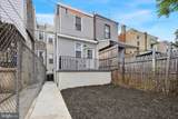 1249 Frazier Street - Photo 14