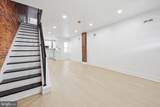 1249 Frazier Street - Photo 4