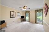 2301 Cool Woods Court - Photo 28