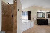 2301 Cool Woods Court - Photo 38