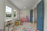 411 A Street - Photo 16