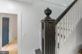 411 A Street - Photo 17