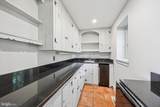 1024 Spring Mill Road - Photo 12