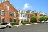 1473 Evans Farm Drive - Photo 2